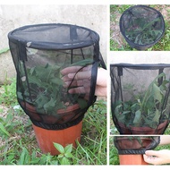 Plant Net Cover Protective Zipper Mesh Net Bag Garden Plant Cover Fruit Protection Garden Cover