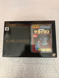 [包順豐] [全新] 超合金 黃金戰士 GB-38 Scope Lightan Bandai GB38