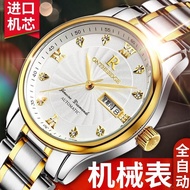 Swiss genuine automatic watch men s luminous waterproof simple men s mechanical watch double calendar fashion student ne
