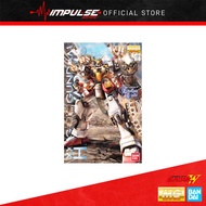 Bandai MG 1/100 Gundam Heavyarms EW (173903) / (5063044)