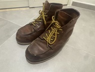 Red Wing 1907 男士工裝靴