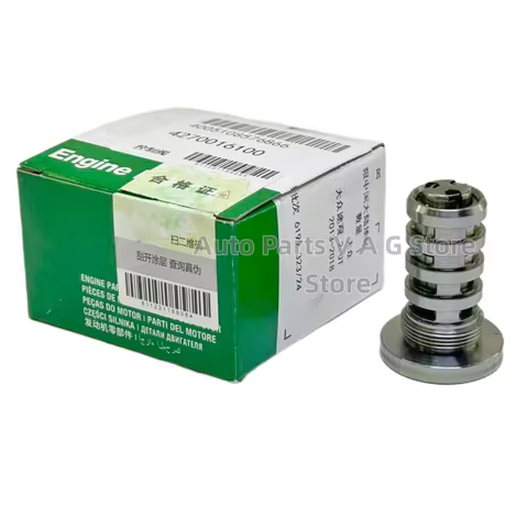 06H109257A For Audi Q5 A3 A4 S4 A6 S6 A8 For V-W Passat Tiguan Jetta Beetle Engine Timing Control Va