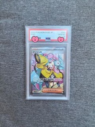 奇樹 SR PSA10 PTCG