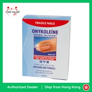 ONYKOLEINE Purifying Solution for Fragile Hand and Toe nails, Tea Tree Essential Oil 10ml 理甲灵