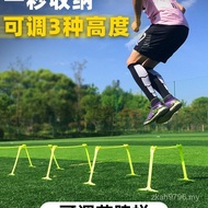 Height Jumping Hurdles Hurdles Sensitive Training Equipment Football Training Small Hurdles Hurdles 