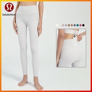 Lululemon yoga pants back pocket design no midline design fitness pants y MM181