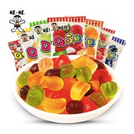 Want Want QQ Gummy 20g 旺仔QQ糖