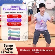 HUALUOLAN | Multi-purpose Fitness Resistance Band 20 Pounds