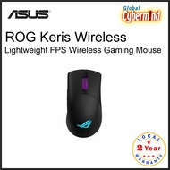 ASUS ROG Keris Wireless, Lightweight FPS Wireless Gaming Mouse ( Brought to you by Global Cybermind )