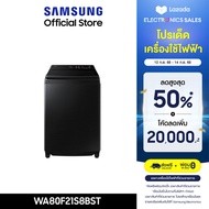 [จัดส่งฟรี] SAMSUNG เครื่องซักผ้าฝาบน WA80F21S8BST พร้อมด้วย Ecobubble™ และ AI Wash 21 กก.