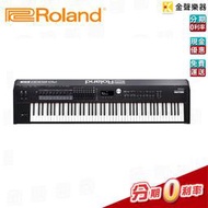 【金聲樂器】ROLAND RD-2000EX 舞台鋼琴 合成器 音樂工作站 RD2000EX