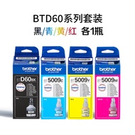 Brother Original BT6009 5009C D60BK T500 310 T510 Printer Ink Black Color WCNF