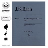 AUTHORIZED DISTRIBUTOR - G.HENLE VERLAG - BACH - The Well-Tempered Clavier Part I BWV 846-869