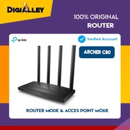 TP-LINK ARCHER C80 AC1900 Gigabit DualBand MU-MIMO Router - tplink C80 Wifi Router