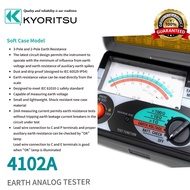 KYORITSU 4102A EARTH ANALOG TESTER