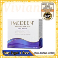 【Buy 3 get 1 free】Imedee from Denmark (in stock) Original Yimeiting from Denmark Imedeen Oral Collag
