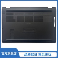 Ốp Lưng Máy Tính Xách Tay Dell Latitude 5500 E5500 D Shell E Shell Bottom Cover Rear Cover Host unde