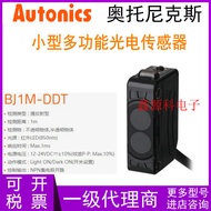 New Style Texture Autonics Autonics Autonics BJ1M-DDT BJ1M-DDT-P Diffuse Reflection Photoelectric Sw
