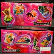 全新 Megahouse 龍珠大蛋 龍珠大旦 第十四彈 Part 14 Dragon Ball Capsule Neo 復活威脅魔人佈歐