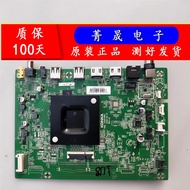 Original Cojia LED55G30 55D8 55X5 55K620 LED75P7 75G3U Motherboard35024683
