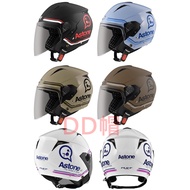 < DD Cap > RST AQ11 ASTONE Plain Color Inner Ink Sheet Lightweight DOT 3/4 Safety Helmet