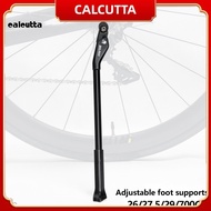 [calcutta] BOLANY Adjustable Bicycle Kickstand High Hardness Quick Release Aluminum Alloy Bike Side Stand for Road Bike