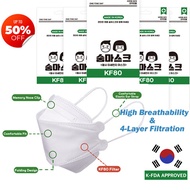 [MADE IN KOREA] Surgical Mask 3 PLY Disposable Face Masks 50pcs / Individual packaging