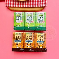 [Cat Sisters] Japan ITONE Ito Garden Children's Barley Tea 3pcs Set Children's Barley Tea Baby Barle