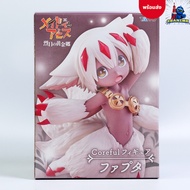Made in Abyss-Faputa-Coreful Figure (Taito)