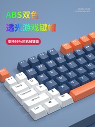 Muru Wolf Spider F75 Transparent Keycap VGNSV98pro Maicon 98 Equipped With Hi75 Customized Mechanica