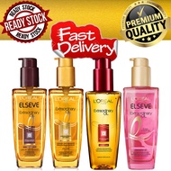 Loreal Elseve Oil Minyak Rambut Serum 100ml Rich & Eclat Imperial & Extra Rich & Sublime Hair Enhanc