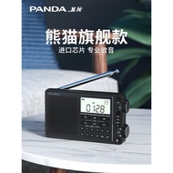 Elderly 774 Bluetooth Full fm Old-fashioned Dedicated Semiconductor Band Radio Panda Elderly Radio C