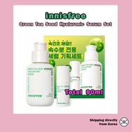 ⭐ [innisfree] Green Tea Seed Hyaluronic Serum 80ml + 10ml (Total 90ml) Set