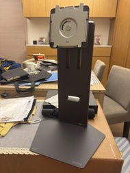 LG UltraGear Monitor Stand