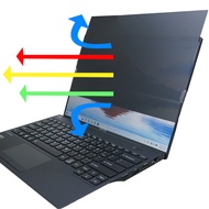 [Ezstick] FUJITSU UH-X FPC02679LK Anti-Blue Light Anti-Glare Anti-Privacy Film Privacy