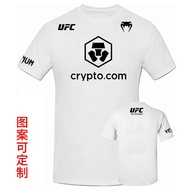 2025 Venum Ufc Drifit Loose Crypto.com Thai Boxing Training Fighting Fitness Pure Short Sleeve T-shi