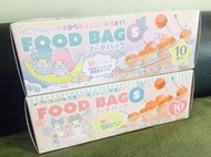 S號《現貨》Coco馬日本代購~日本限定 凱蒂貓 美樂蒂 雙子星 食物 夾鏈袋 整理袋 10入 約14x16cm