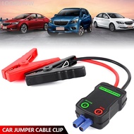 LOOKSHOW 12V Car Jump Starter Cable Battery Booster Wire with EC5 Connector Smart Alligator Clips wi
