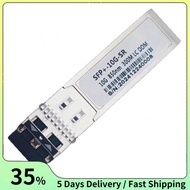 10G SFP+ LC Duplex Multi-Mode Multi-Mode 850nm 300m SFP-10G- with    Switches