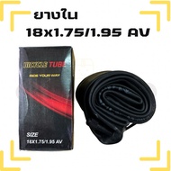 Bicycle tube 18x1.75/1.95 AV36mm