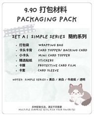 RM 9.90 Simple Packaging Set/ Pinkie & Cute Packaging Sets
