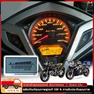 Digital Screen for Honda PCX 125 150 Click125i Speed Show Fuel 125 150 Click125i cod