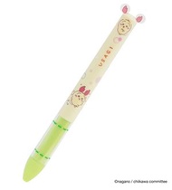 日本 - Chiikawa mimi pen 雙色原子筆-龍蝦兔兔 (平行進口)