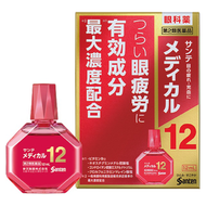 參天製藥 MEDICAL12 眼藥水12ml【第2類醫藥品】