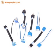 Annapurplesky H7 H4 Car Tru Ceramic Headlight Extension Soet Adapter Plug 12V 4A TH