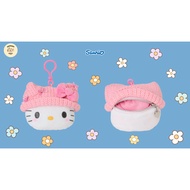 Sanrio • Hello Kitty Cozy Cap Pouch Clip Keychain