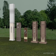 Signage Guide Sign Country Sign View Area Sketch Landscape Guide Sign Park Street Sign Guzhen W8NC