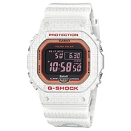 [Powermatic] Casio G-Shock GW-B5600SGZ-7D Limited Original Mens Watch