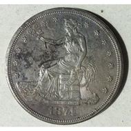 美國貿易銀 拿花女神銀幣 1874 S字註記 C4