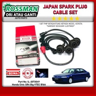 Honda Civic SR4 Big VTEC B16A Seiwa Japan Spark Plug Cable Set
